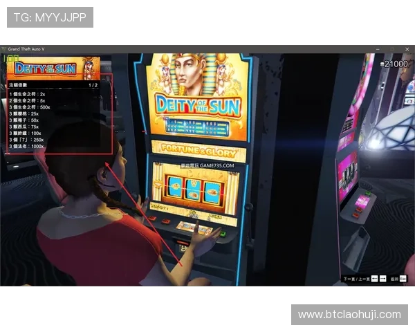 kiddion老虎机:最新版本功能介绍与使用指南详解 kiddion老虎机:最新版本功能介绍与使用指南详解