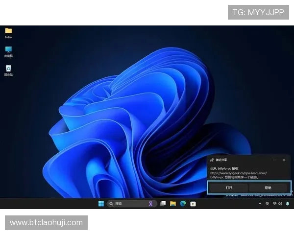 在家也能轻松玩转老虎机游戏享受高额奖金的最佳在线平台推荐 在家也能轻松玩转老虎机游戏享受高额奖金的最佳在线平台推荐