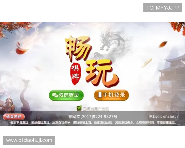 无需担心IP限制，老虎机注册不限ip助你畅玩多样化的游戏娱乐