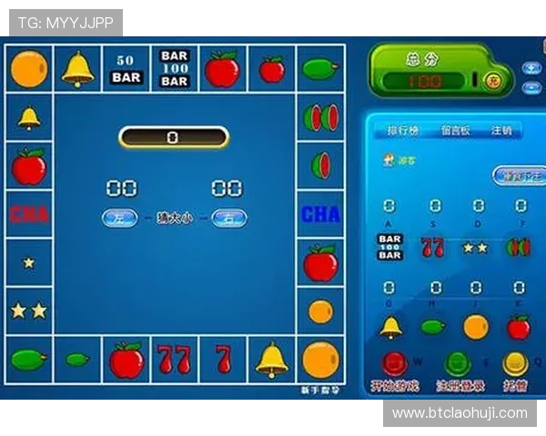 水果机小游戏怎么玩才能提高中奖率和游戏体验的详细攻略