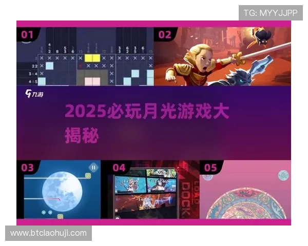 爱游戏官方登录：畅享游戏世界的新途径，各类游戏一网打尽