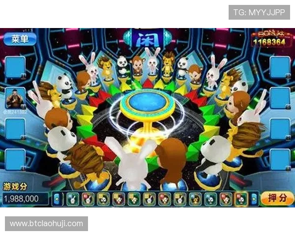 真人老虎机游戏在线互动玩法全攻略