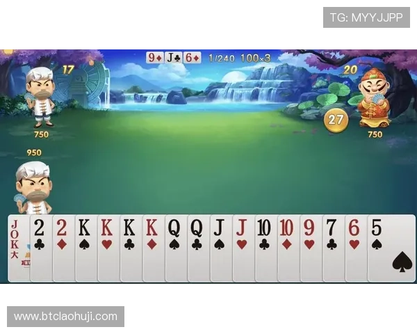 电子PG游戏与传统游戏的区别与融合发展前景分析